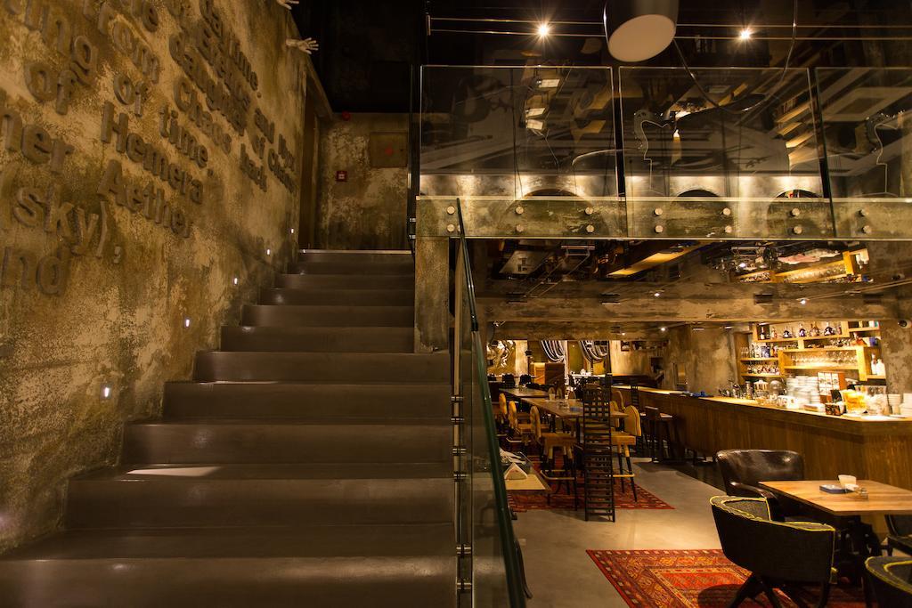Hotel Hemera Podgorica Exterior foto Interior of the restaurant